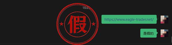 正规现货黄金平台